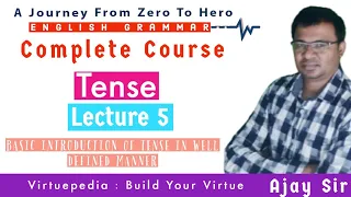 Tense |How to make Emphasis sentence | Complete Cours|Virtuepedia|Lecture 6|Present Indefinite Tense