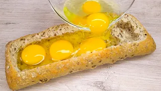 Just pour the egg on the bread and the result will be amazing! You'll like it