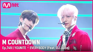[YOUNITE - EVERYBODY (Feat. DJ Juice)] Hot Debut Stage |#엠카운트다운 EP.749 | Mnet 220421 방송