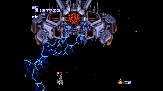 [PC Engine] Super Star Soldier (スーパースターソルジャー) - 1CC