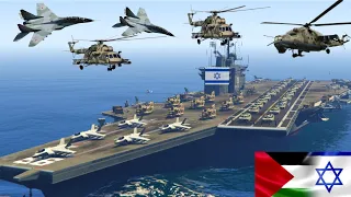 Israel Vs Iran War | Israeli Military Aircraft and Helicopters Destroyed By Iranian Figh Jets: Gta 5