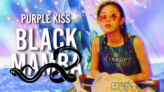 HOW WOULD PURPLE KISS SING BLACK MAMBA (AESPA)