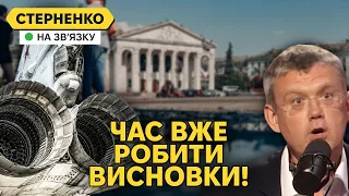 Резонансний удар по Чернігову та побита стратавіація РФ. Ворог вчиться