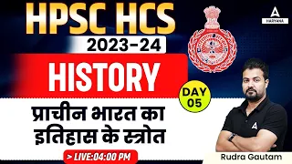 HPSC HCS 2023-24 | History Class | Most Important Questions | By Rudra Sir | Haryana Adda247 #5