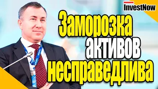 Ассоциация брокеров назвала осторожными перспективы разблокировки акций