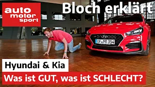 Auf der Überholspur? Die Stärken und Schwächen von Hyundai & Kia - Bloch erklärt #104 | ams