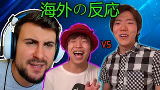 【Damir 海外の反応】BEATBOX GAME |  Damir vs Hikakin vs Daichi ビートボックスゲーム