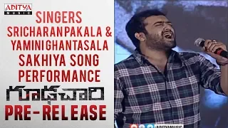 Singers Sricharan Pakala & Yamini Ghantasala Sakhiya Song Performance @ Goodachari Pre-Release Event