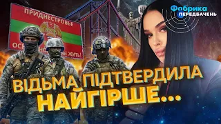 💥Віщий СОН ТИХОЇ: Це нова ВІЙНА! Путін ВВЕДЕ ВІЙСЬКА. Вдарять по мосту В КИЄВІ. Я гуляла поруч і…