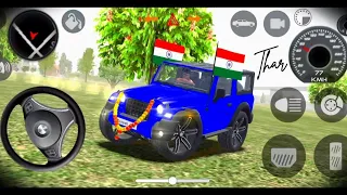 dollar (song) modified mahindra thar😈|| indian cars simulator 3d