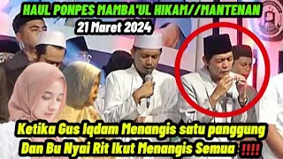 KETIKA GUS IQDAM MENANGIS SATU PANGGUNG IKUT MENANGIS