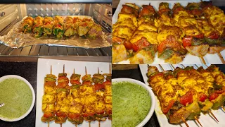 Paneer tikka recipe in Phillips Otg Oven 36 litres// How to make paneer tikka in otg oven ?