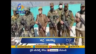 5 PM | Ghantaravam | News Headlines | 18th Feb '2021 | ETV Andhra Pradesh