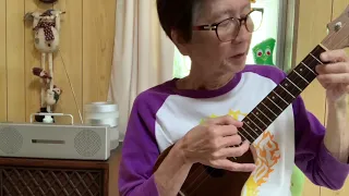Mr sandman ukulele
