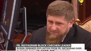 Fb, Instagram block Chechen leader