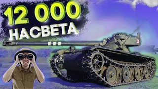 Прохоровка 12 000 ✮ Насвета  ✮ Bat Chatillon 12t ✮ Гайд ✮