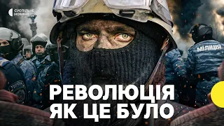 Хронологія Майдану: барикади, штурми, порятунок людей і майбутнього