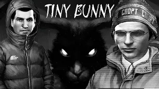 Tiny Bunny - Главный Мафиозник Оценивает Страшилку | У Вито Шизофрения