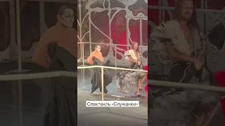 «Служанки», Роман Виктюк