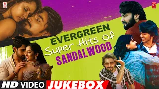 Hit Play and Relive the Golden Era: Evergreen Super Hits of Sandalwood! |Kannada All Time Video Hits