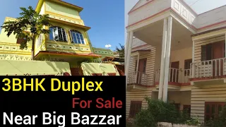 Duplex Near Big Bazzar | Ready To Move House For Sale | मकान के लिए जमीन in Dhanbad #duplex #plot