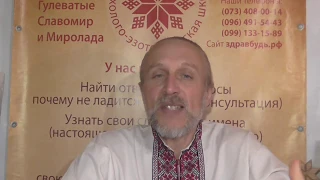 "Стирание программы смерти - включение режима долголетия" - завершающий шаг (качество+)