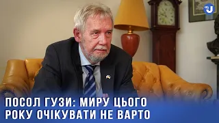 Єдиний шлях до миру – не допустити вакууму безпеки, – Посол Польщі в Україні