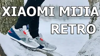 $ 39 for a Dream I BACK TO THE PAST XIAOMI MIJIA RETRO SNEAKERS