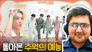 ENHYPEN (엔하이픈) 'EN-O' CLOCK' EP88 동고동락 1편 | Enhypen Reaction