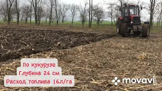 Как пашет польский плуг Bomet тяжёлые грунты Бессарабии.Или Lemken на минималках.