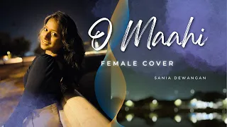 O Maahi | Female Cover | Sania Dewangan #dunkimovie #lovesong #femalecoversong #trending #viralsong