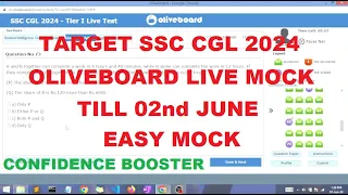 OLIVEBOARD SSC CGL PRELIMS LIVE MOCKTEST | 01-02 JUNE | #ssccgl #ssc #sscchsl  #cgl #cgl2024 #chsl