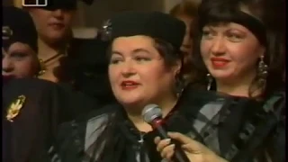 Мис Макси Шоу България 1994 Miss Maxi Show Bulgaria 1994