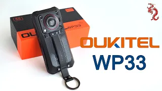 ВЗРОСЛЫЙ обзор Oukitel WP33 Pro // Power Bank с функциями 5G смартфона)