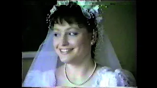 Wilkins wedding Aug 1985