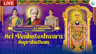 Sri Venkateshwara Suprabhatham By S Aishwarya & S Soundarya | Devotional Song | A2 Classical