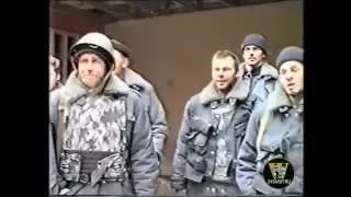 Чечня, Гудермес 1995г. Вологодский ОМОН - 6 часть