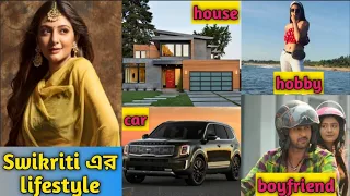 Swikriti majumdaar lifestyle 2021# lifestyle of swikriti majumdaar#khalagher er purni  lifestyle