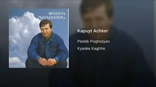 Pashik Poghosyan Kapuyt Achker