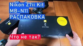 Nikon z7 ii kit 24-70 f/4 s - распаковка и сравнение