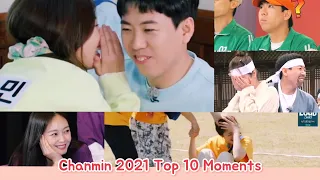 Top 10 | Yang Sechan X Jeon Somin (Chanmin) 2021 Compilation