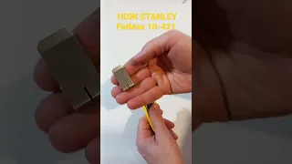 Нож STANLEY FatMax 10-421 с заменяемыми лезвиями.