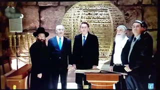 Brazil's President visits 3rd Temple Sanhedrin Synagogue