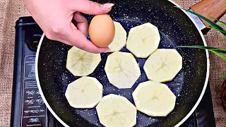 Only 1 potato and 2 eggs! 🔝Quick recipe for breakfast! Simple and very tasty