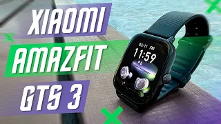 ИДЕАЛЬНАЯ ФОРМА 🔥 УМНЫЕ ЧАСЫ XIAOMI Amazfit GTS 3 GPS СМАРТ ЧАСЫ ЛУЧШЕ APPLE WATCH