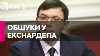 СБУ повідомила про обшуки в Мураєва і його соратників