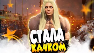 СТЕРОИДЫ В ГТА 5 РП ? КАК БЫСТРО НАКАЧАТЬСЯ В GTA 5 RP ?