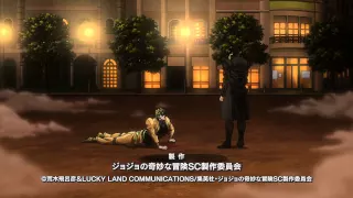 Jotaro vs Dio ORA ORA ORA