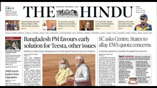 Daily News Analysis | 7 September 2022 | The Hindu Newspaper Analysis | Current Affairs UPSC CSE |