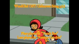 WordGirl OST - Unknown Sting 3 (c)